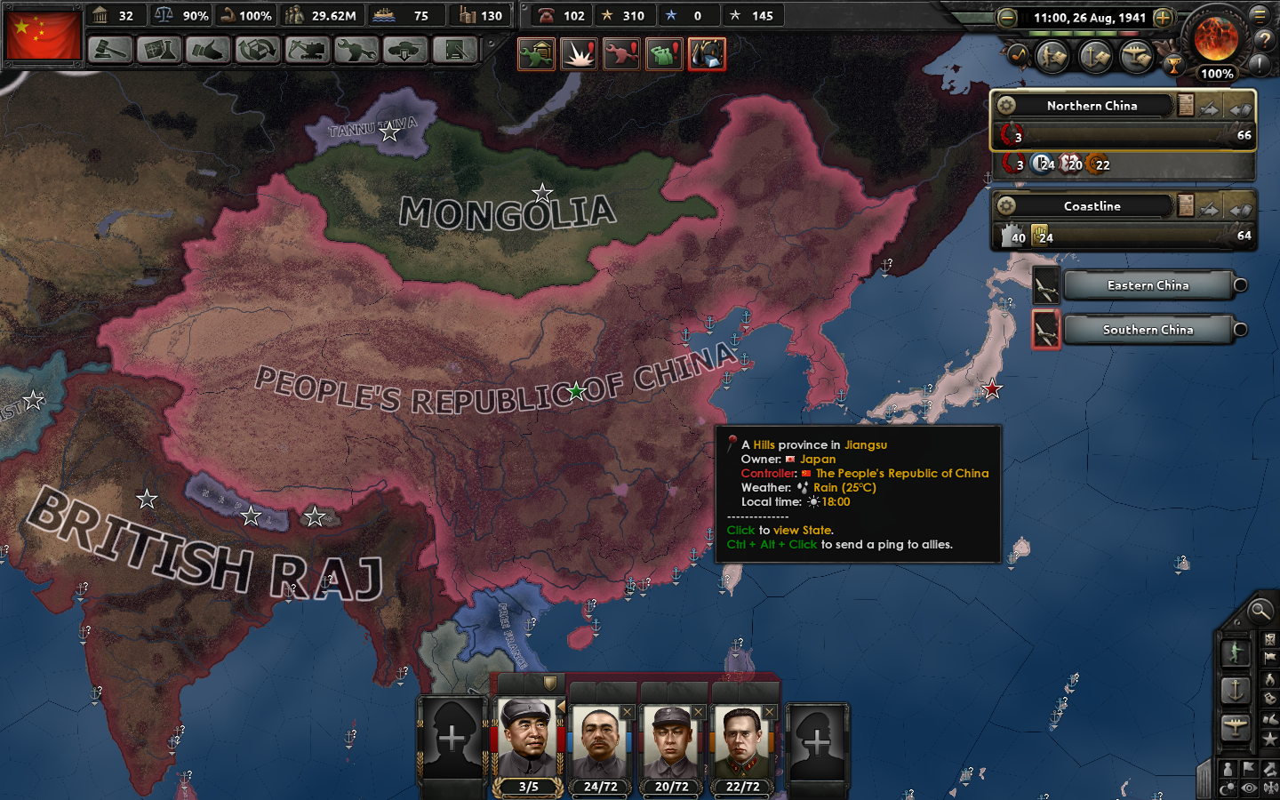 Screen Shot 2018-03-18 at 21.38.10 pm.png